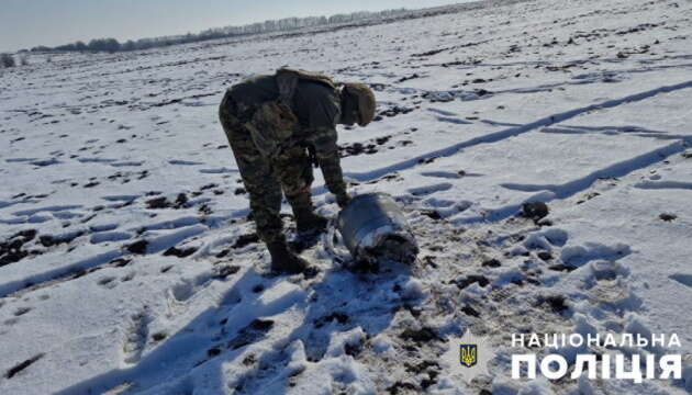 На Сумщині знешкодили бойову частину російської авіаракети