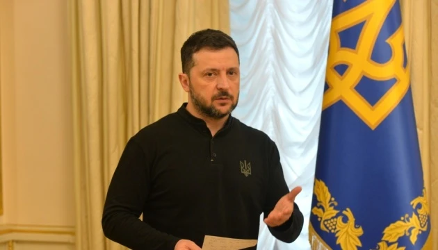 Україна отримає доступ до €150 мільярдів, які ЄС планує направити на посилення оборони - Президент