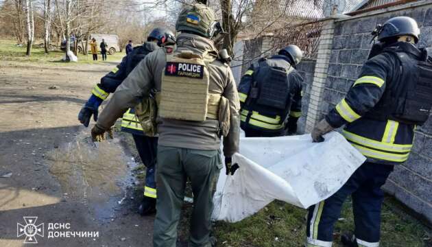 У Костянтинівці внаслідок удару РФ постраждали двоє людей