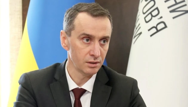 Ляшко прокоментував інформацію про «консультації» Єрмака з астрологинею щодо призначення його міністром