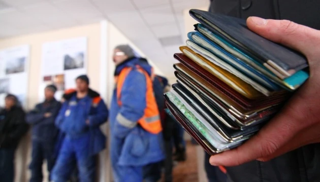 Представництво СКУ співпрацює з ВР щодо посилення захисту українських трудових мігрантів