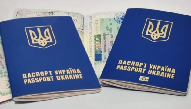 У ДПСУ спрогнозували, скільки українців перетнуть кордон на новорічно-різдвяні свята