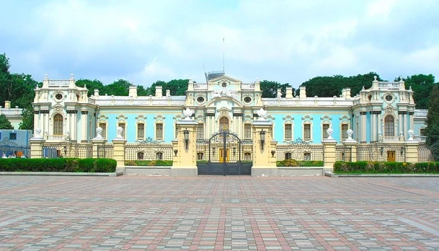 Зеленський зустрівся з президенткою Грузії в Маріїнському палаці