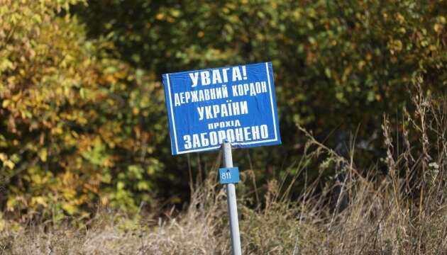 На кордоні з Білоруссю група порушників ледь не підірвалася на мінах - ДПСУ