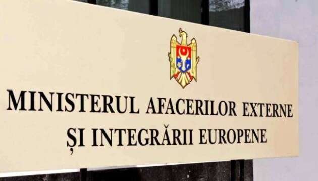 «Грубо спотворює реальність»: МЗС Молдови закликало посла Росії припинити поширювати брехню