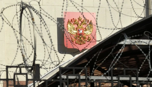 Ірландія закрила низку компаній, які залучали мільярди для російських банків - розвідка