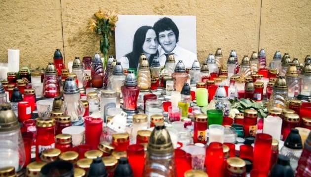 Історичний процес у Словаччині: суд скасував виправдальний вирок замовнику вбивства журналіста