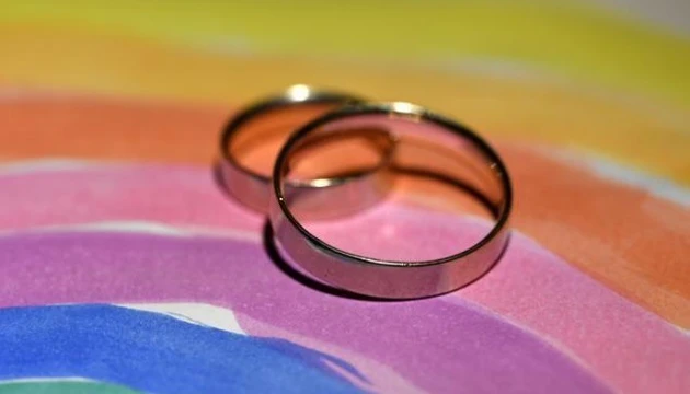 Чорногорія офіційно визнала одностатеве партнерство