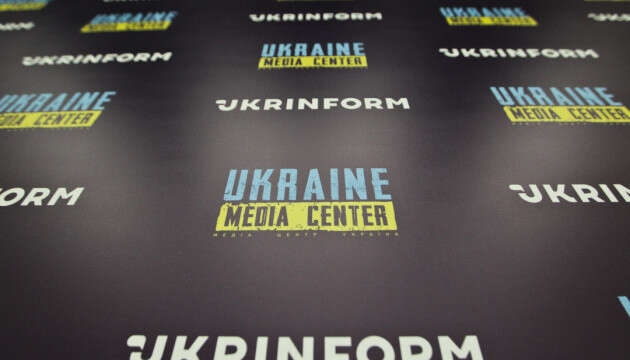 О 15:00 - брифінг керівника Держатому Олега Корікова про ядерну безпеку