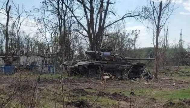 Армія РФ втратила в Україні ще 1110 військових і чотири засоби ППО