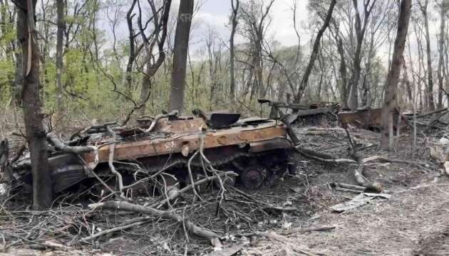 Армія РФ втратила в Україні ще 1300 військових