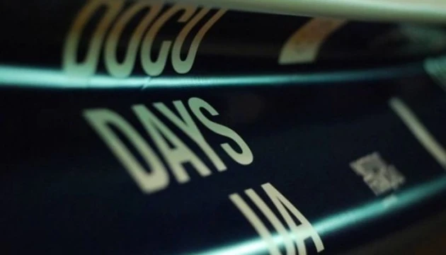 Фестиваль Docudays UA оголосив переможців