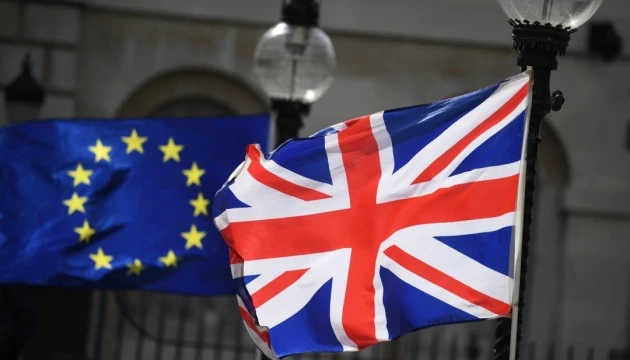 Єврокомісія закликає Британію терміново обговорити кризу навколо Brexit