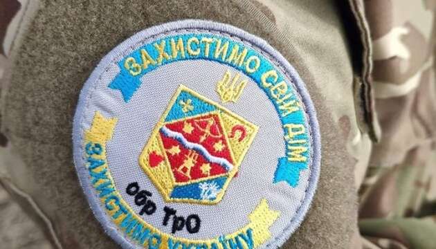 Уряд визначив процедуру й підстави вилучення посвідчень добровольців Тероборони