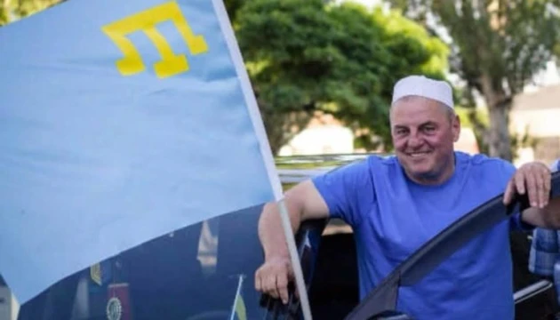 У Криму призначили дату розгляду апеляції на рішення 
