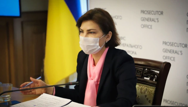 «Відкати» на масках для ЗСУ: Венедіктова каже, що справу можуть передати в суд до кінця року