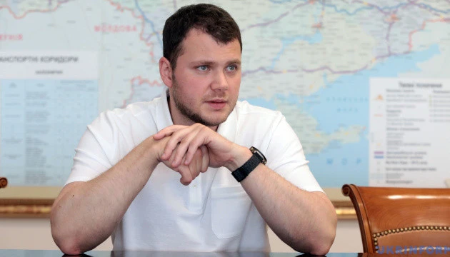 В Україні створять сучасну мережу е-навігації мореплавства 