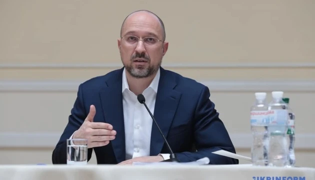 Шмигаль розповів про три етапи підвищення мінімальної зарплати