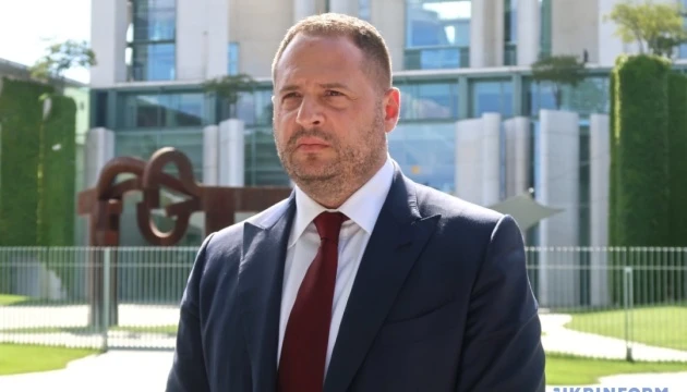 Єрмак сподівається на проведення 