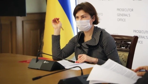 Офіс генпрокурора моніторить все, що пов’язано з нападами на активістів – Венедіктова