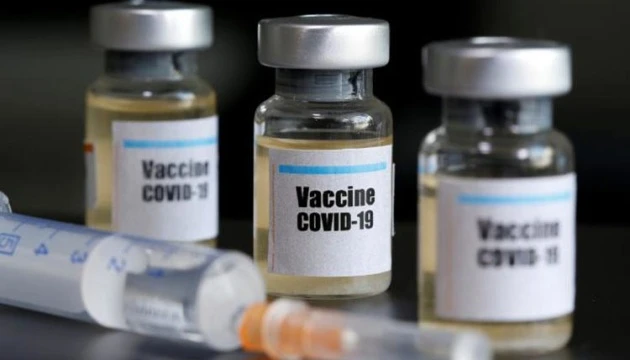 Єврокомісія підписала перший договір на закупівлю вакцини від COVID-19