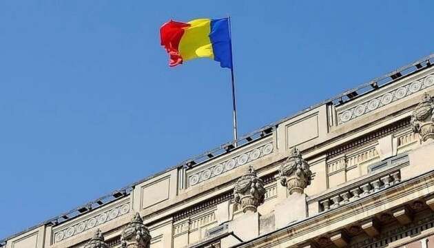 МЗС Румунії рішуче засудило порушення авіапростору російським дроном