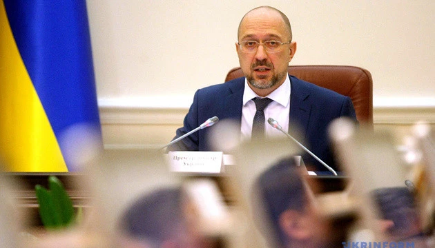 Шмигаль закликав українців приходити на вибори без дітей