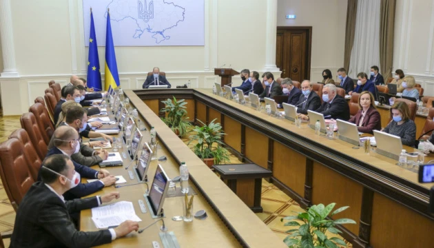 Шмигаль заявив про запуск процесу інвентаризації лісів