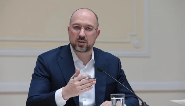 У проєкті бюджету-2021 буде курс 29 гривень за долар - Прем’єр