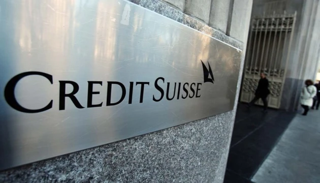 Банк Credit Suisse заплатить $510 мільйонів за приховування активів платників податків США