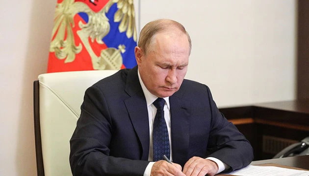 У РФ видали указ про русифікацію населення і збільшення «російських центрів» за кордоном - розвідка