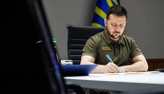 Зеленський призначив голову Чернігівської РДА