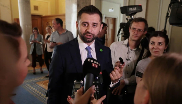 Арахамія: Проєкт закону про реформу СБУ Рада винесе на голосування у вересні