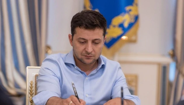 Президент призначив державні стипендії низці діячів культури і мистецтва