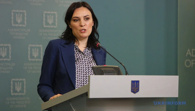 Рада наступного тижня може розглянути законопроєкт щодо держгарантій за кредитами