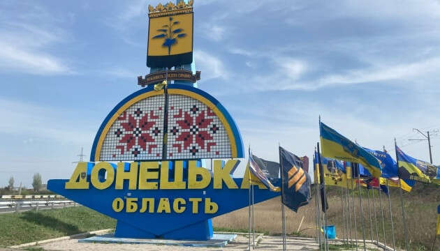 На Донеччині залишаються близько 302 тисяч цивільних