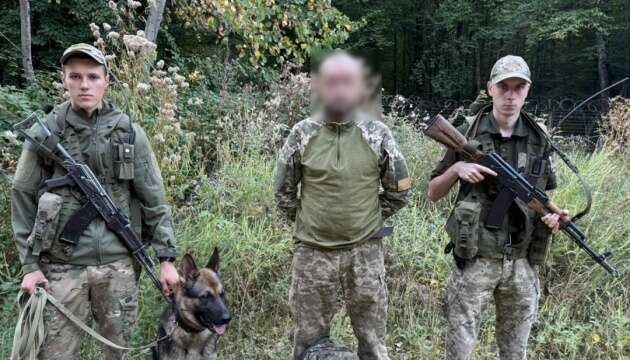 На кордоні затримали жителя Донеччини в однострої, який виявився фігурантом двох кримінальних справ