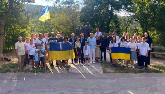 У Відні вшанували пам’ять українських козаків - учасників «Віденської відсічі»