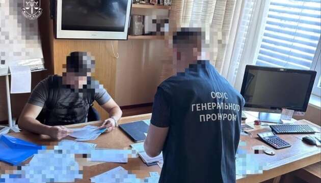 ДБР повідомило про підозру колишньому депутату від Партії регіонів