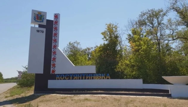 У Костянтинівській громаді ще працюють три пункти незламності