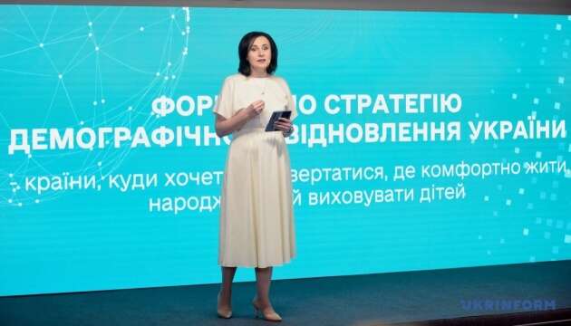 В Україну завезли вже 99 тисяч гуманітарних вантажів з автоматичною реєстрацією - Мінсоцполітики