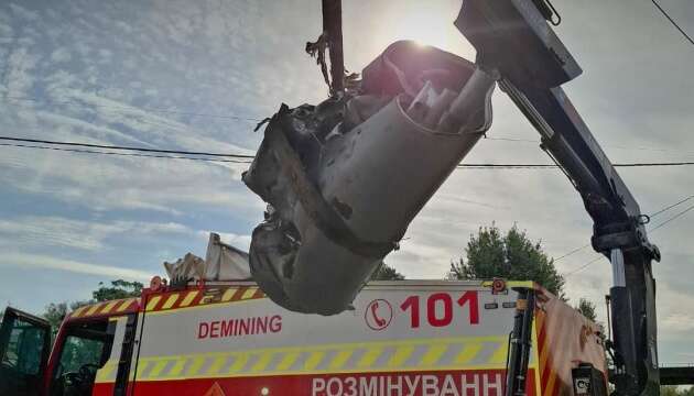 У Києві сапери вилучили уламки ракети Х-101