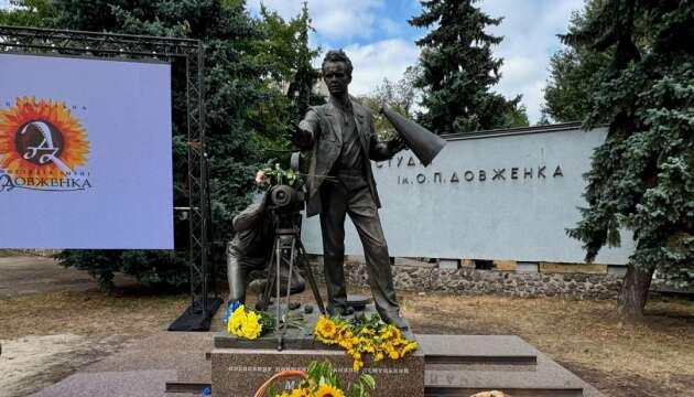 На кіностудії Довженка відкрили скульптурну композицію «Мотор»