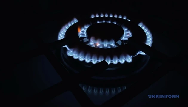Споживання газу цього тижня зросло на понад 20% - Нафтогаз