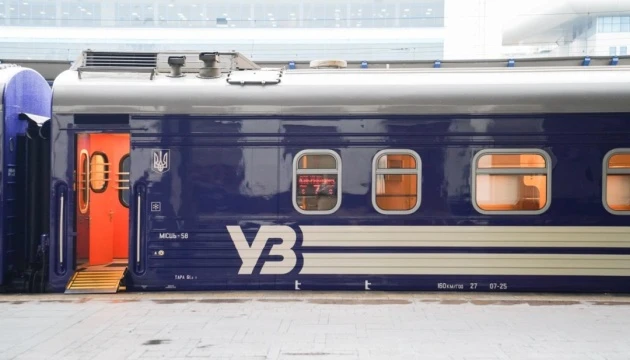 Укрзалізниця задіяла на маршрутах шість нових вагонів від Крюківського заводу