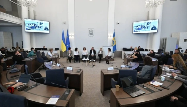 У Львові проходить I форум із безбар'єрності