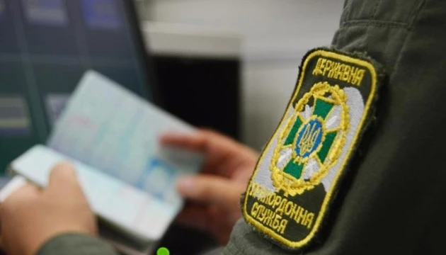 Понад 40% роботодавців відчули вплив дозволу на виїзд з України молодих чоловіків