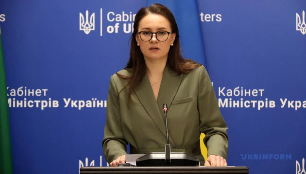 Словаччина виділить додаткові кошти на підтримку енергетичної інфраструктури України - Свириденко