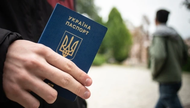 Голова Міграційної служби: Множинне громадянство - це можливість залучення трудового ресурсу