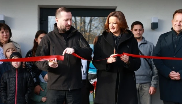 На Хмельниччині за підтримки Словенії відкрили дитячий будинок сімейного типу для переселенців